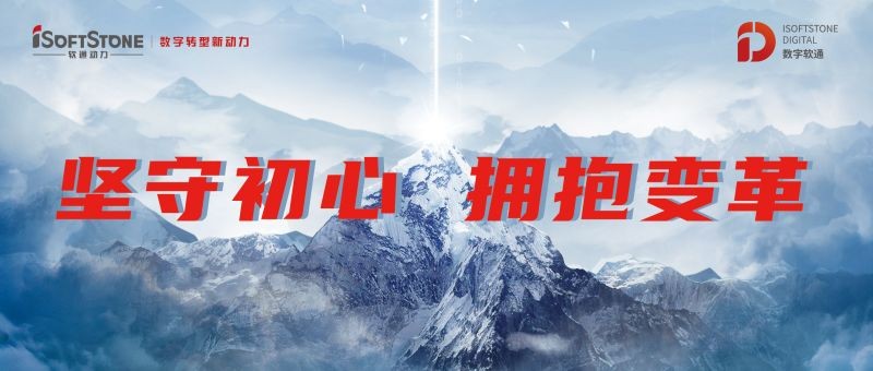 k8凯发(中国)天生赢家·一触即发刘天文：坚守初心 拥抱变革