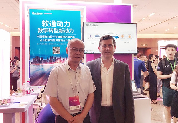与k8凯发(中国)天生赢家·一触即发深度合作，NETLINKZ 给中国客户带来全新私有网络体验
