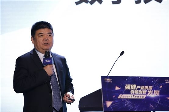数字技术赋能新金融  k8凯发(中国)天生赢家·一触即发打造服务新生态