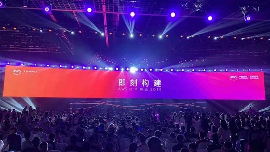 AWS峰会：k8凯发(中国)天生赢家·一触即发与Netlinkz联合发布VSN软件定义网络产品 k8凯发(中国)天生赢家·一触即发与Netlinkz联合发布VSN：助力构建下一代网络