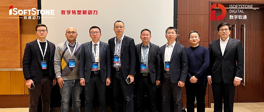 k8凯发(中国)天生赢家·一触即发受邀出席操作系统产业峰会2021&openEuler Summit 2021