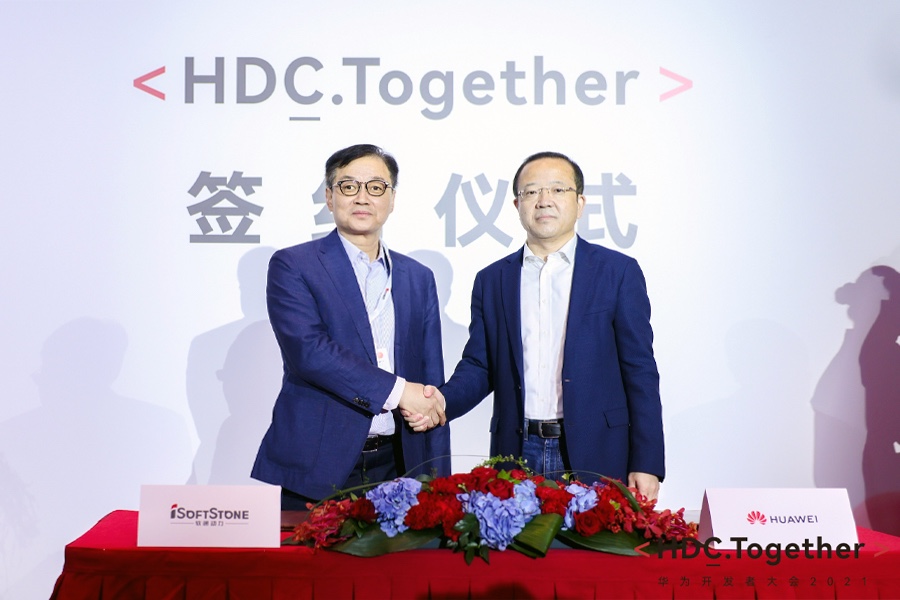 深合作、新殊荣、新成果，k8凯发(中国)天生赢家·一触即发与华为共启鸿蒙新里程