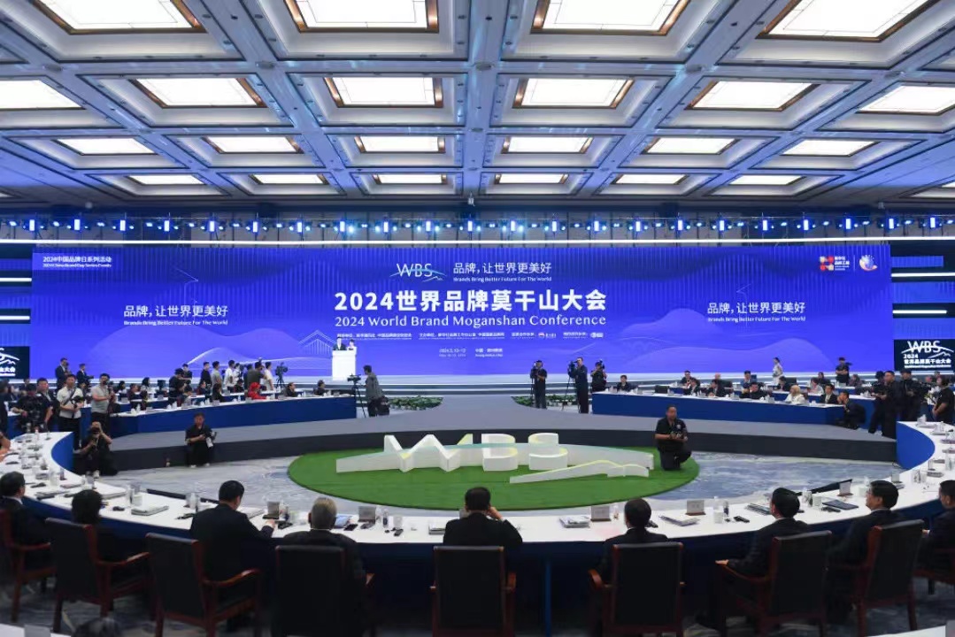 信创筑基∣k8凯发(中国)天生赢家·一触即发受邀参加信创中国品牌发展论坛
